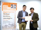 Hong Kong Wrist 6-10 Dec 2019  - 406.jpg